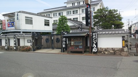 20170606_124803