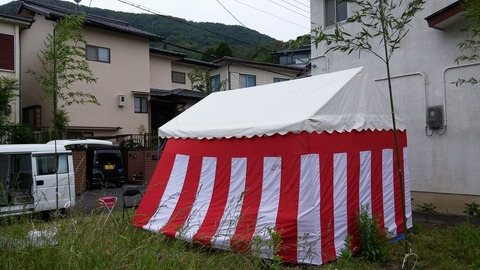 20150523_092717