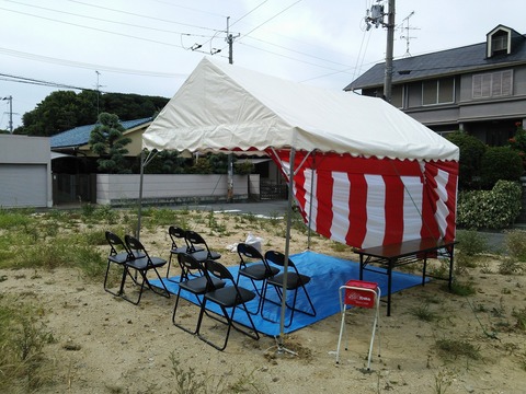 8月２４日 (1)