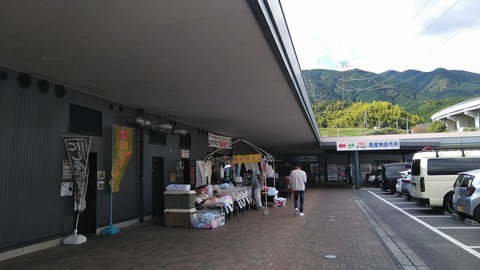 KIMG0164