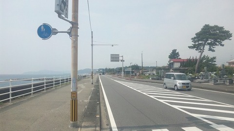 8月13日 (12)