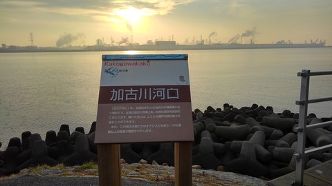 KIMG0059