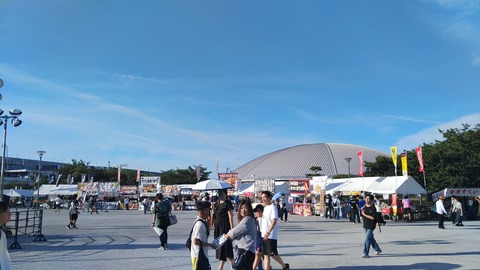 KIMG9017