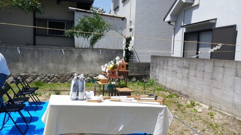 20160424_114436