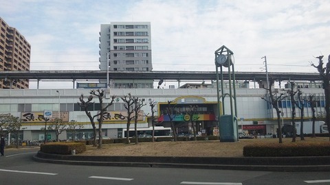 深井駅