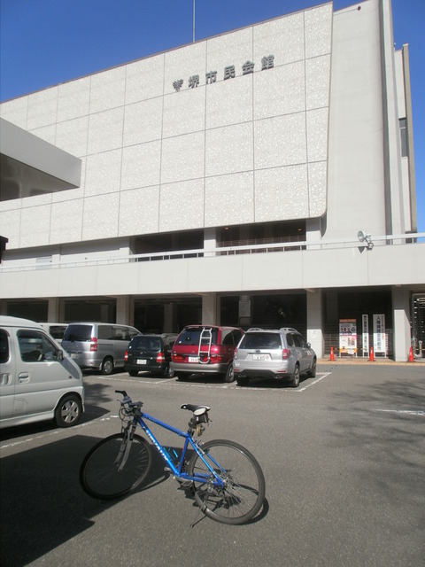 P1300005