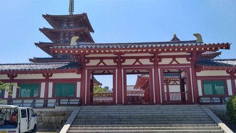KIMG1429