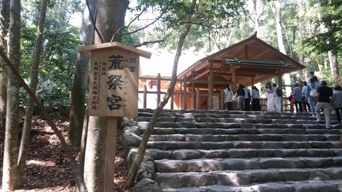 20170614_135929