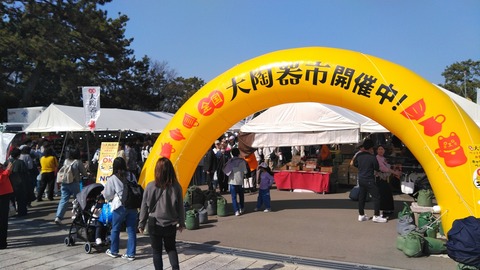 KIMG2446
