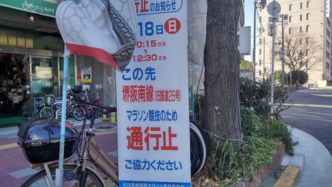 KIMG0371
