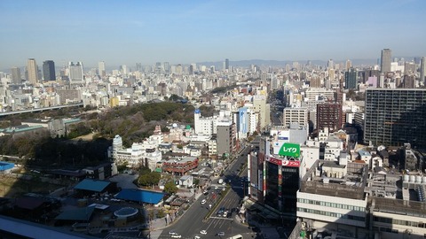 20170118_103906