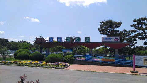 KIMG3748