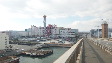 1月27日 (24)