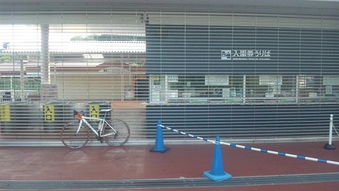 ７月２５日　岬公園 (8)