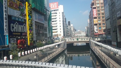 7月１０日 (13)