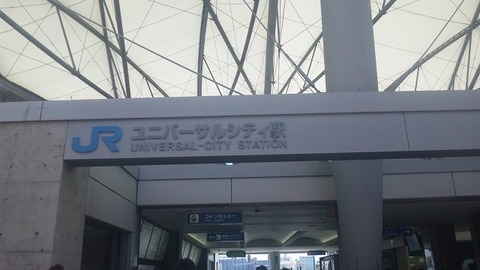 ８月２６日 (4)