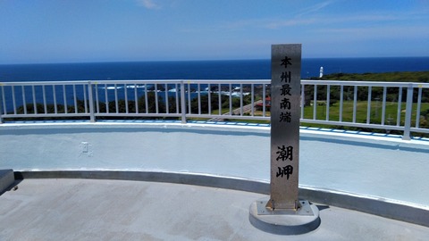 KIMG5353