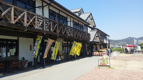 20170428_111637