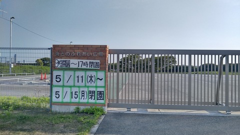 KIMG5107