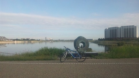 10月９日