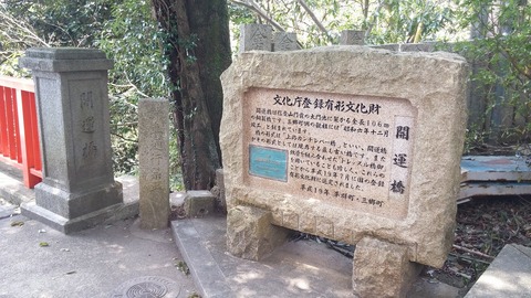 20170413_122835