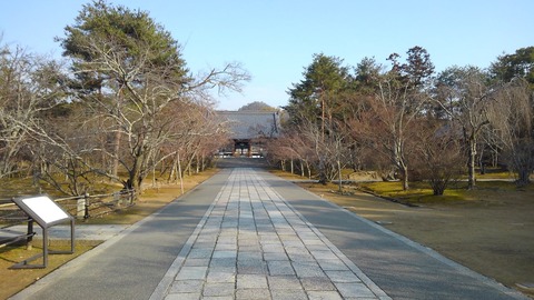 KIMG3433