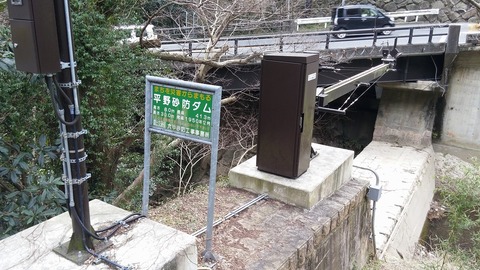 20170311_133242