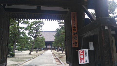 KIMG8881