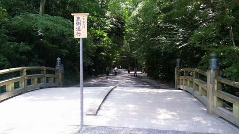20170614_120529