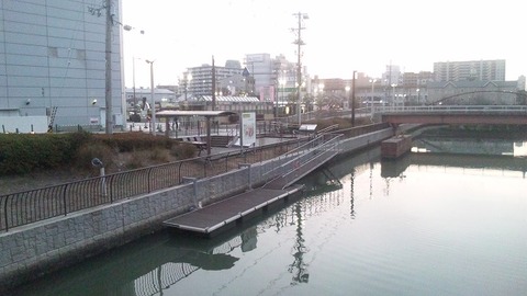 南蛮橋 (2)