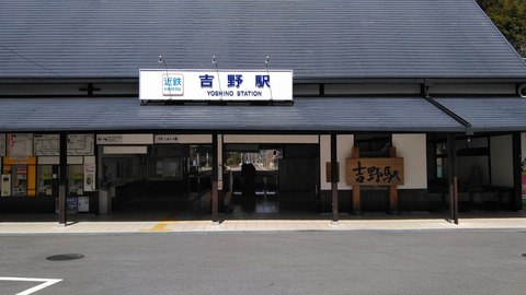 KIMG1090