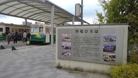 KIMG3797