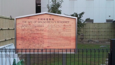 SH3I0156