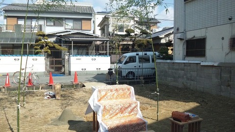 PAP_0010