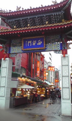 南京町+門2
