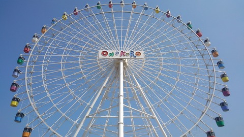 KIMG1007