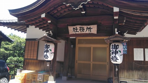 KIMG9521