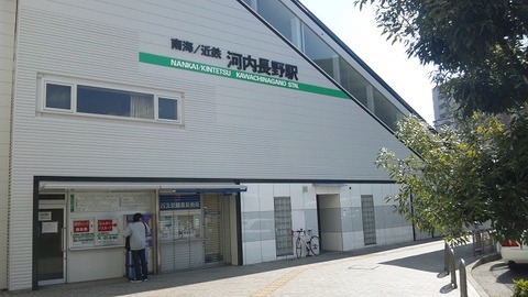 2月10日 (8)