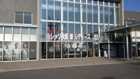 20170404_075403
