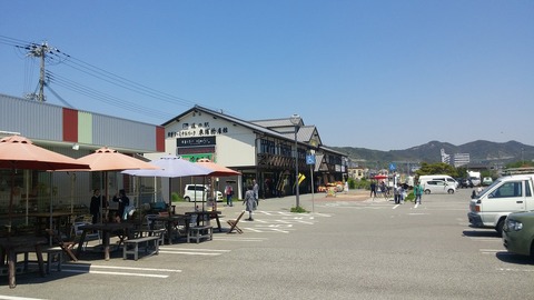 20170428_111536
