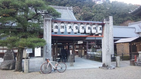 １２月１９日 (4)
