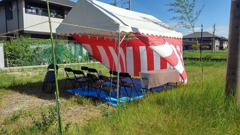 KIMG2011
