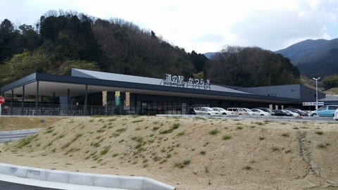 20170310_112954