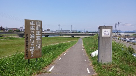 20170526_122340
