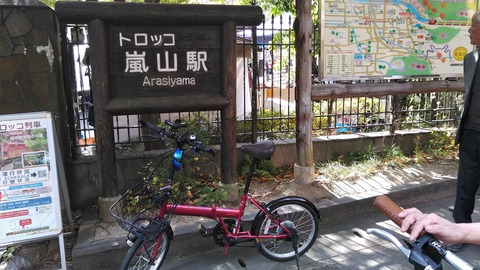 KIMG2211