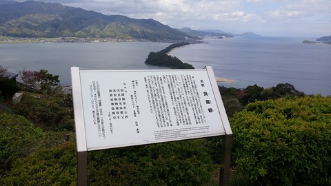 20170418_133421
