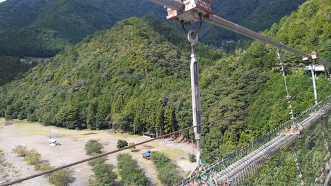 KIMG9840
