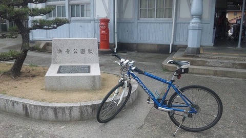 ５月１日 (14)