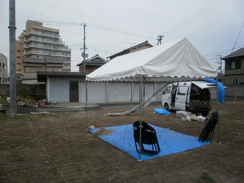 P6050020