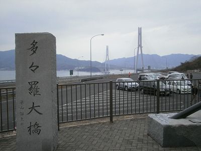 P1010008